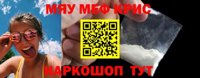 apvp Кунгур