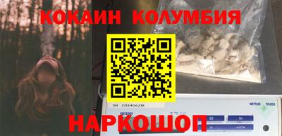 apvp Кунгур