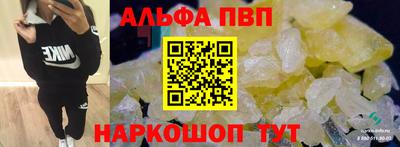 хмурый Краснознаменск