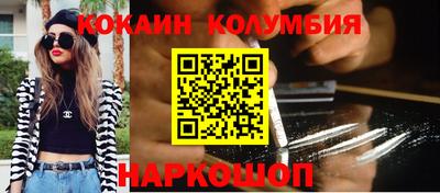 mdma Краснодар