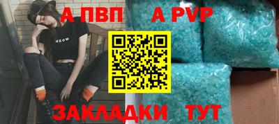 твердый Кулебаки