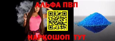 хмурый Краснознаменск