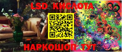 apvp Кунгур