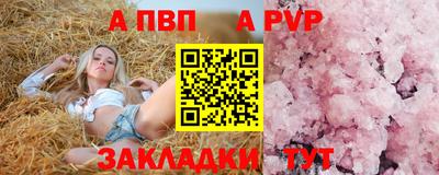 твердый Кулебаки