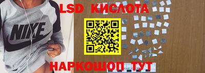 jwh Кумертау