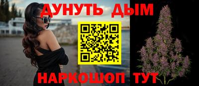 apvp Кунгур