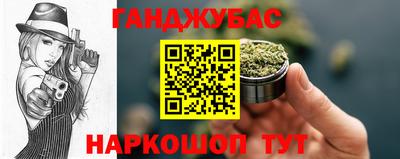 хмурый Краснознаменск