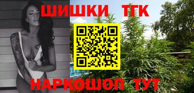 mdma Краснодар