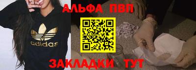 твердый Кулебаки