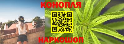 скорость Краснокаменск