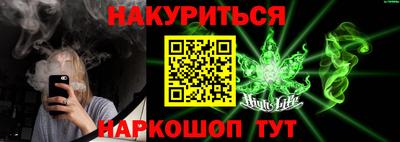 хмурый Краснознаменск