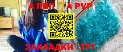 скорость Краснокаменск