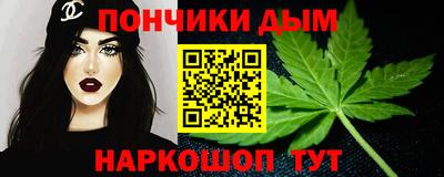 хмурый Краснознаменск