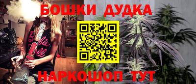 jwh Кумертау
