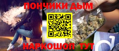 jwh Кумертау