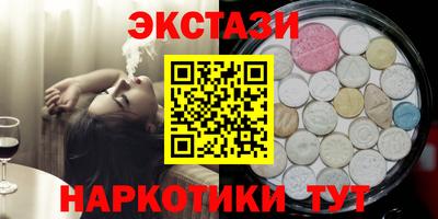 apvp Кунгур