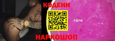 твердый Кулебаки