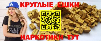 хмурый Краснознаменск