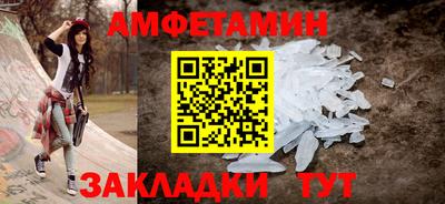 jwh Кумертау