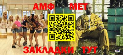 jwh Кумертау