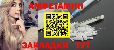 jwh Кумертау