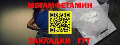 apvp Кунгур