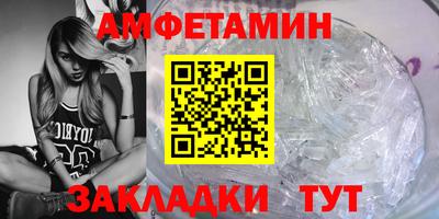 хмурый Краснознаменск