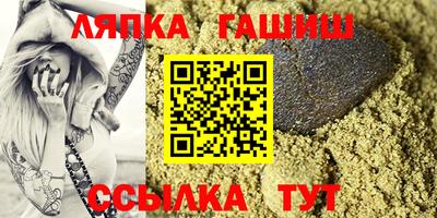 твердый Кулебаки