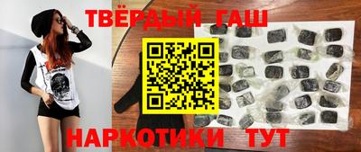 jwh Кумертау