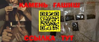 скорость Краснокаменск