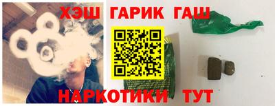 apvp Кунгур