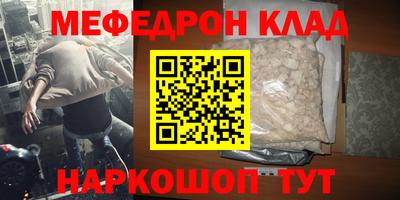 твердый Кулебаки