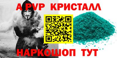 твердый Кулебаки