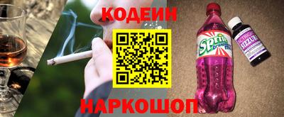 apvp Кунгур