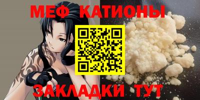 apvp Кунгур