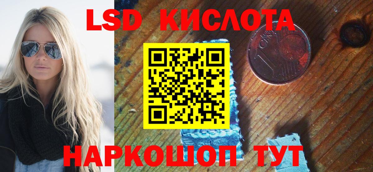 Марки NBOMe 1500мкг  Марки NBOMe 1500мкг  купить наркотики цена  Камень-на-Оби  Вход с VPN 